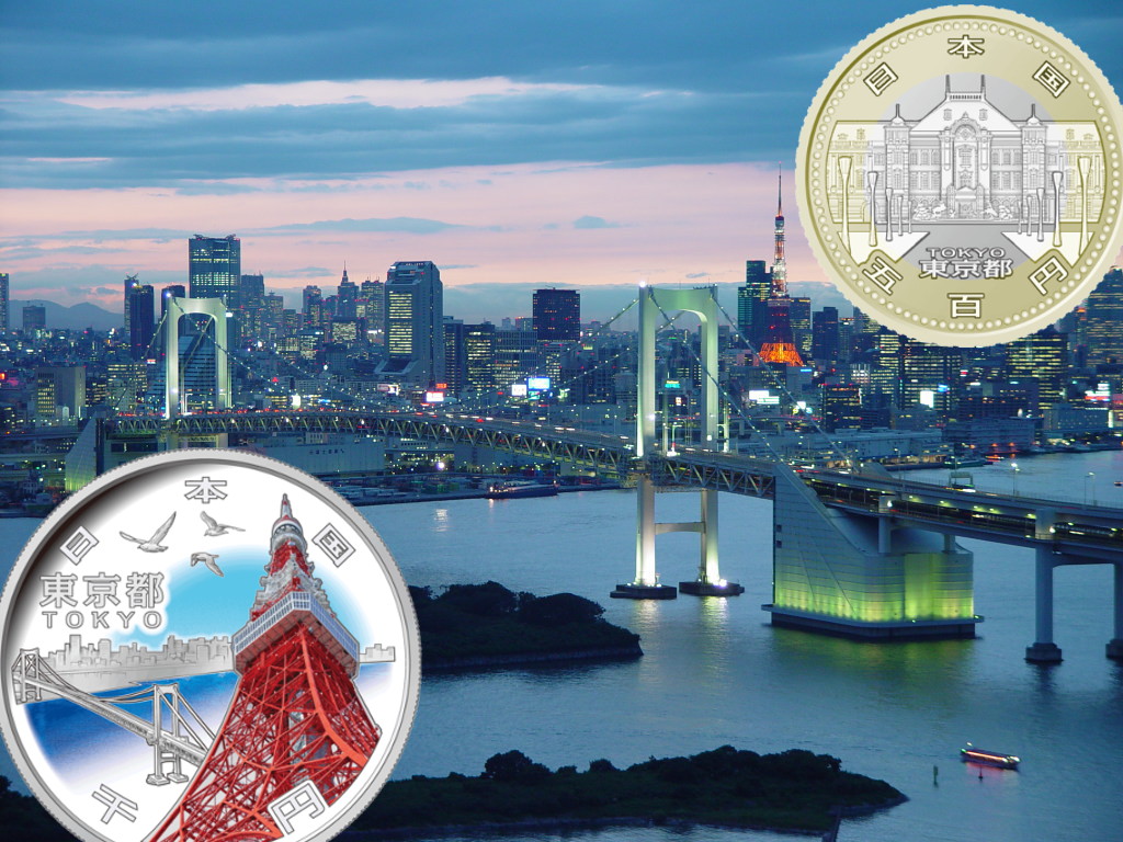 Japan Prefecture Tokyo Coins Splash Image