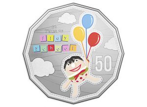 Australia 2016 Play School Commemorative 50 cent Humpty coin