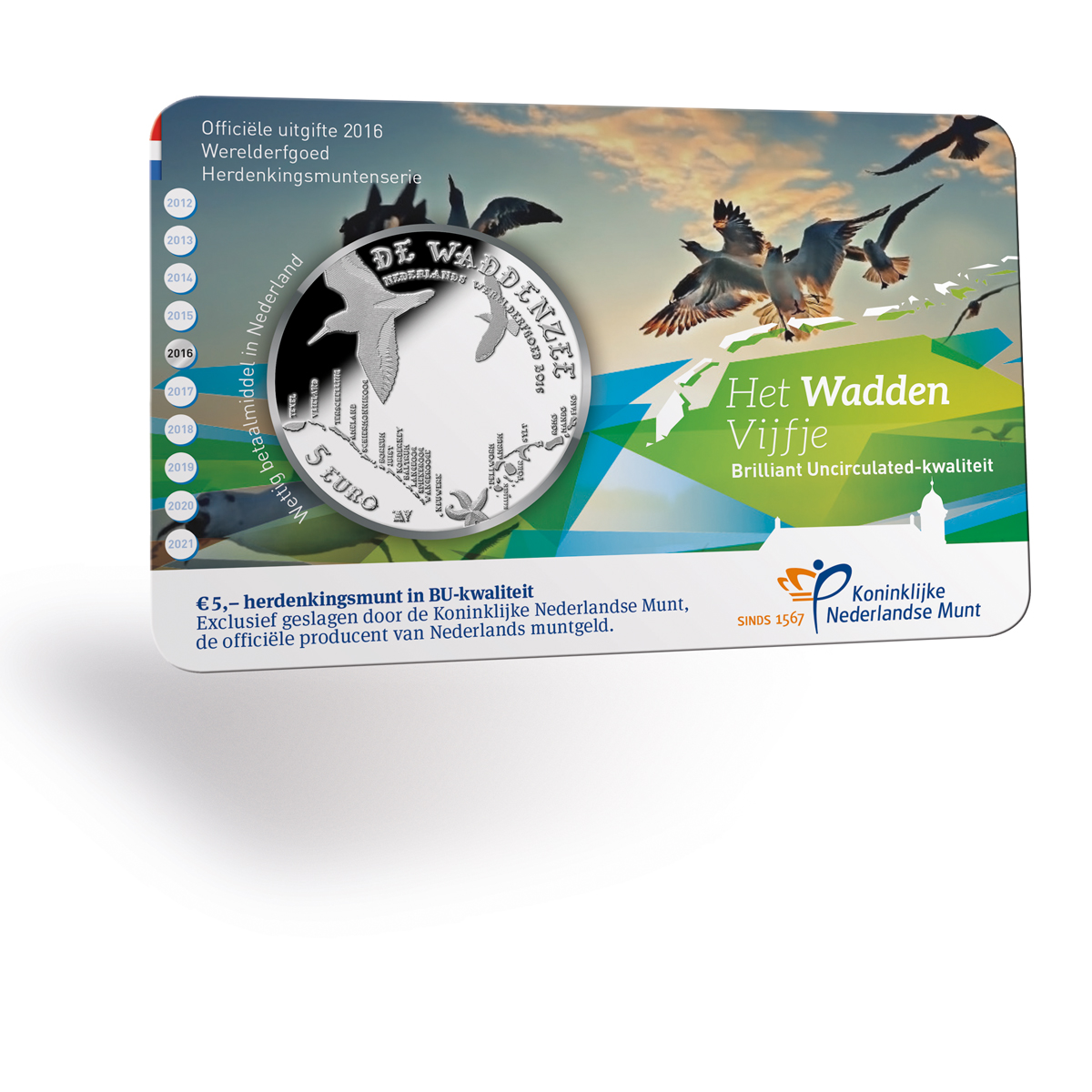 dutch_2016_5euro_brunc