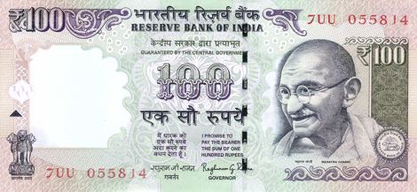 India 2016 100 Rupees Banknote P105 Obverse