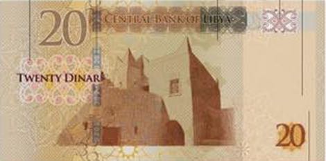 Libya East Central Bank 2016 20 Dinar