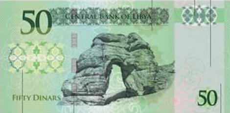 Libya East Central Bank 2016 50 Dinar