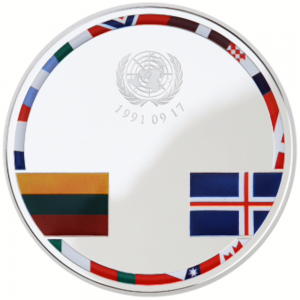 Lithuania 2016 25th anniversary of the consolidation of independence silver €20
