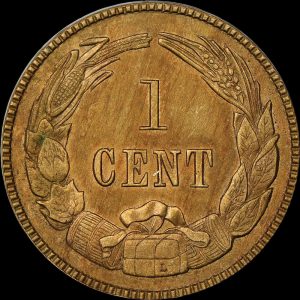 1861 Confederate One Cent Reverse